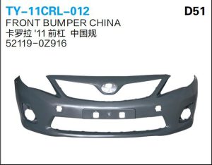 ty 11crl 012.jpg