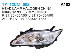 ty 12cm 002.jpg