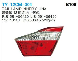 ty 12cm 004.jpg