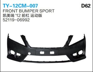 ty 12cm 007.jpg