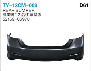 ty 12cm 008.jpg