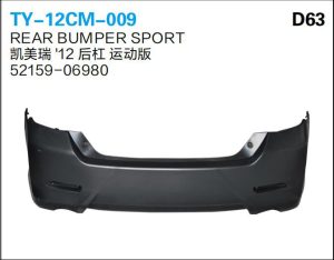 ty 12cm 009.jpg
