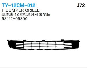 ty 12cm 012.jpg