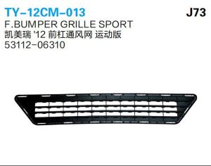 ty 12cm 013.jpg