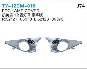 ty 12cm 016.jpg