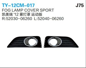 ty 12cm 017.jpg
