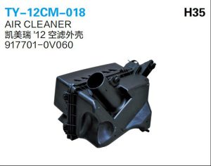 ty 12cm 018.jpg