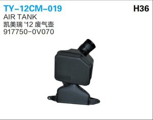 ty 12cm 019.jpg
