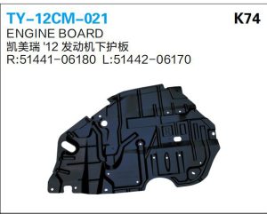 ty 12cm 021.jpg