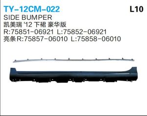 ty 12cm 022.jpg