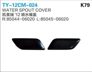 ty 12cm 024.jpg