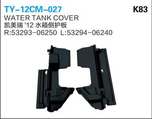 ty 12cm 027.jpg