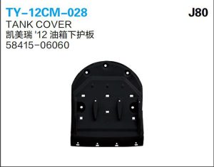 ty 12cm 028.jpg