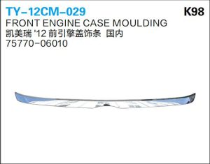 ty 12cm 029.jpg