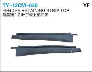 ty 12cm 030.jpg