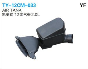 ty 12cm 033.jpg