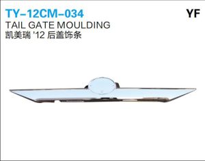 ty 12cm 034.jpg