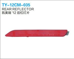 ty 12cm 035.jpg