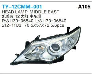 ty 12cmm 001.jpg