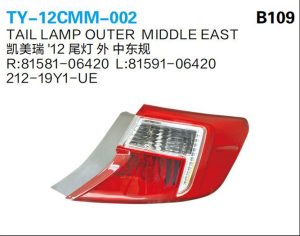 ty 12cmm 002.jpg