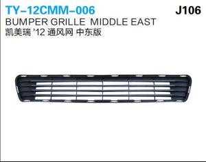 ty 12cmm 006.jpg