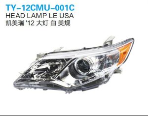 ty 12cmu 001c.jpg