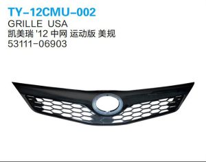 ty 12cmu 002.jpg