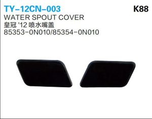 ty 12cn 003.jpg