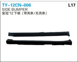 ty 12cn 006.jpg