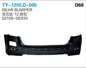 ty 12hld 005.jpg