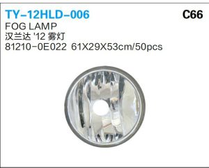 ty 12hld 006.jpg
