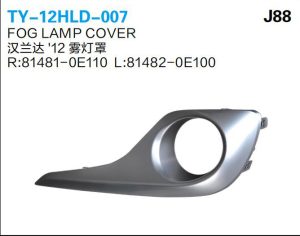 ty 12hld 007.jpg