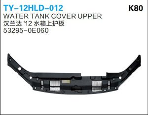 ty 12hld 012.jpg