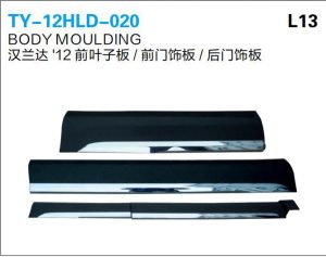ty 12hld 020.jpg