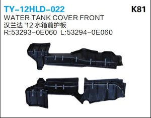 ty 12hld 022.jpg