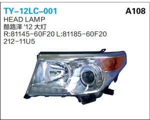 ty 12lc 001.jpg