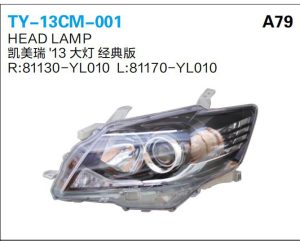 ty 13cm 001.jpg