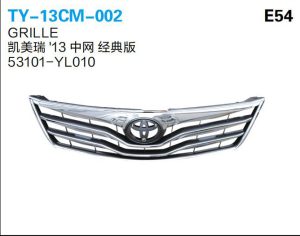 ty 13cm 002.jpg