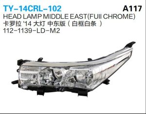 ty 14crl 102.jpg