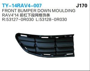 ty 14rav4 007.jpg