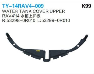 ty 14rav4 009.jpg