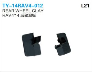 ty 14rav4 012.jpg