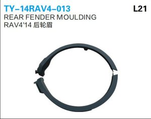 ty 14rav4 013.jpg
