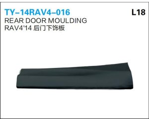 ty 14rav4 016.jpg