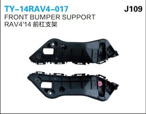ty 14rav4 017.jpg