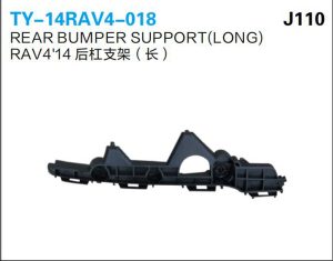 ty 14rav4 018.jpg