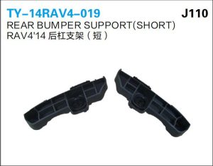 ty 14rav4 019.jpg