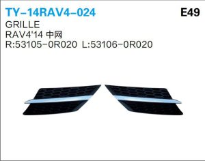 ty 14rav4 024.jpg