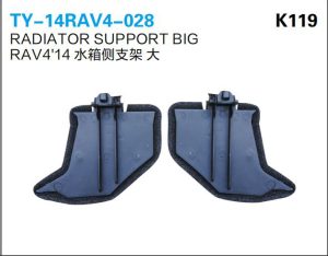 ty 14rav4 028.jpg