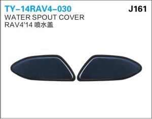 ty 14rav4 030.jpg
